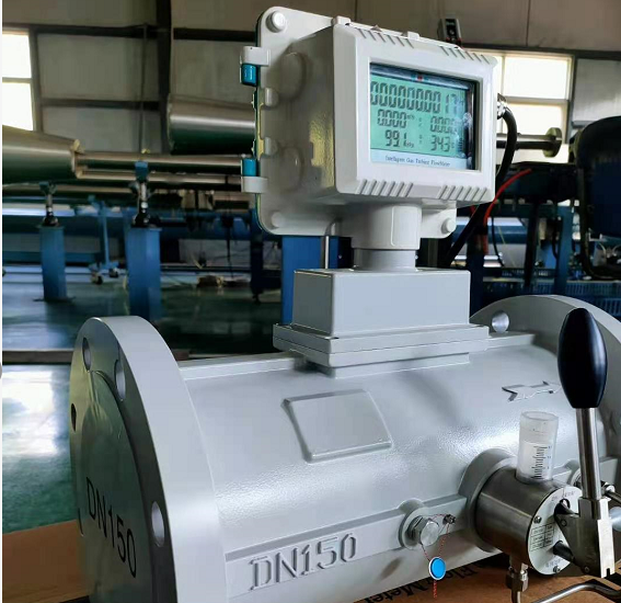 兩臺DN150氣體渦輪流量計準備發往江蘇，用戶測天然氣貿易計量